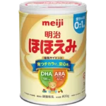 B2T - Meiji 0-1