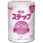 B2T - Meiji Hộp Thiếc 1-3 Nội Địa