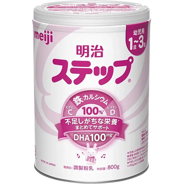 B2T - Meiji Hộp Thiếc 1-3 Nội Địa