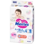 B2T - Merries M56+4