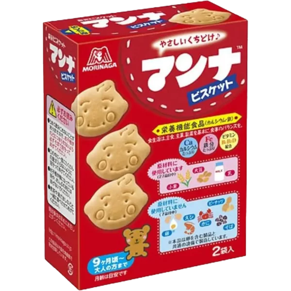 B2T - Morinaga mặt cười