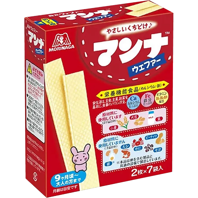 B2T - Morinaga vị sữa
