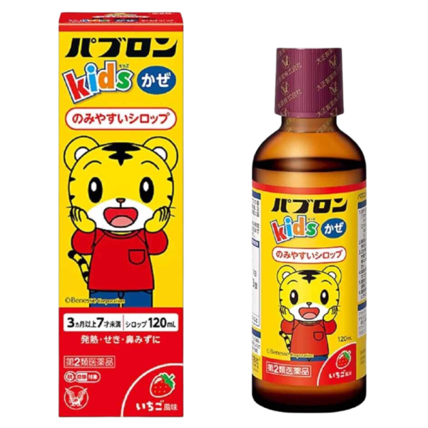 Siro trị ho chó mèo Nhật 120ml